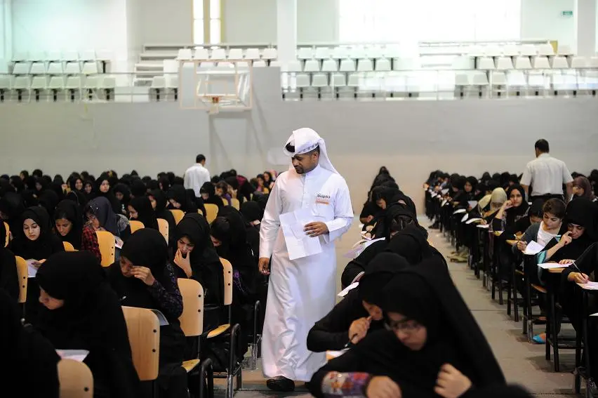 مسابقة جامعة البحرين الرمضانية مع الحل