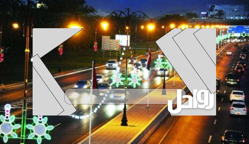 مظاهر احتفالات سلطنة عمان في اليوم الوطني 52