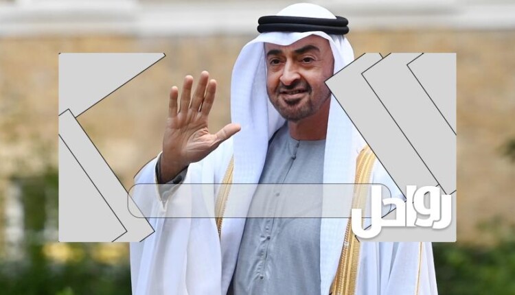 معلومات عن مكرمة الشيخ محمد بن زايد 2023