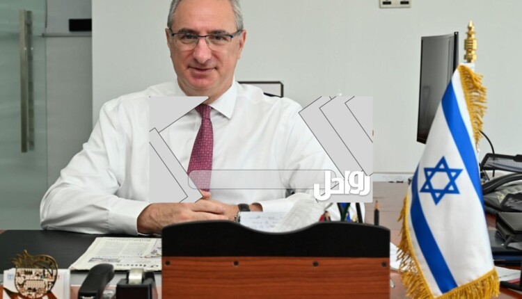من هو أول سفير إسرائيلي في البحرين