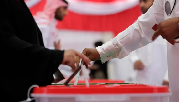 تاريخ كم انتخابات البحرين
