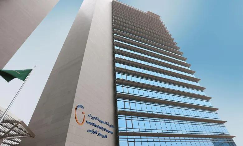 تسجيل طلب جديد في شركة الكهرباء السعودية 2023 بالخطوات
