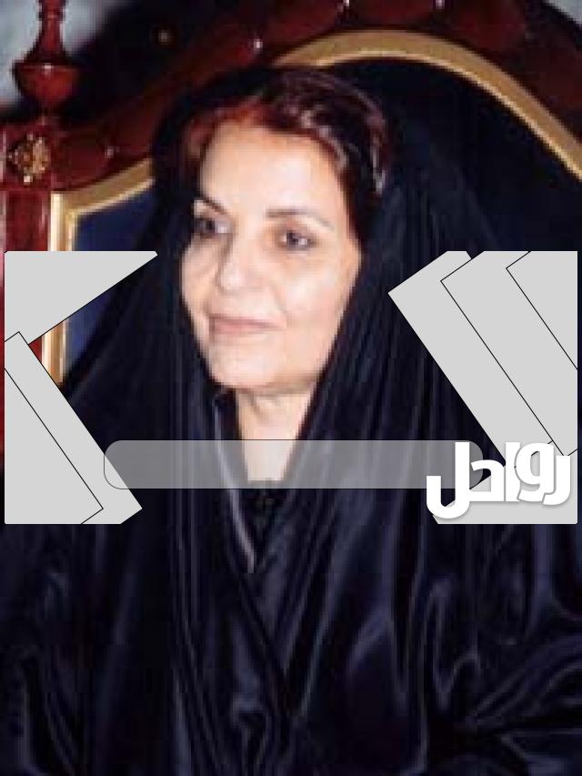 لماذا سميت الشيخة فاطمة بام الإمارات