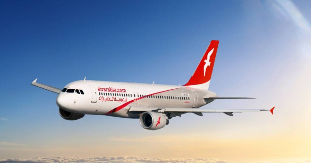 استعلام عن حجز العربية للطيران برقم الحجز 2023