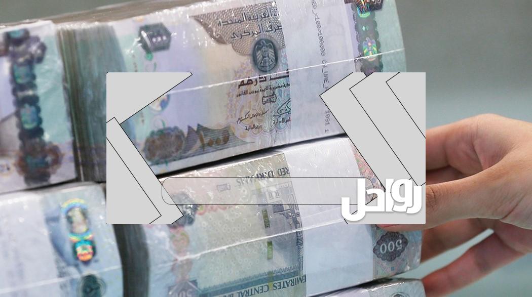 اعلى رواتب في الكويت 2023