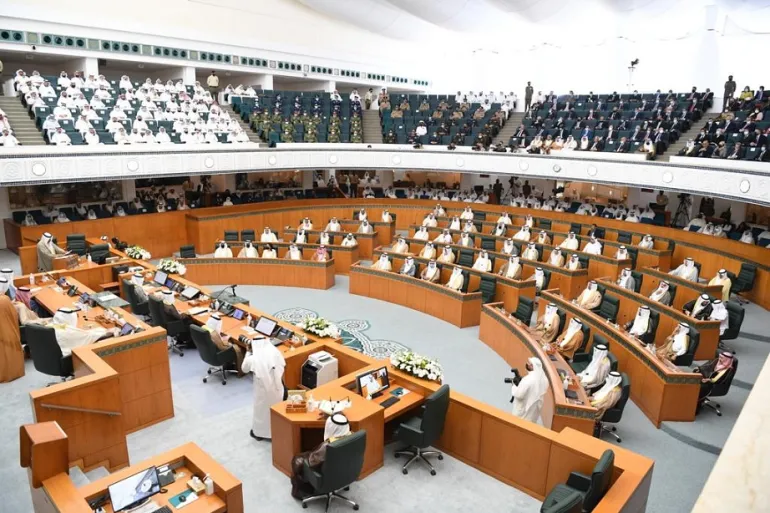 الاستعلام عن بيانات قيد ناخب ناخبة الكويت e.gov.kw