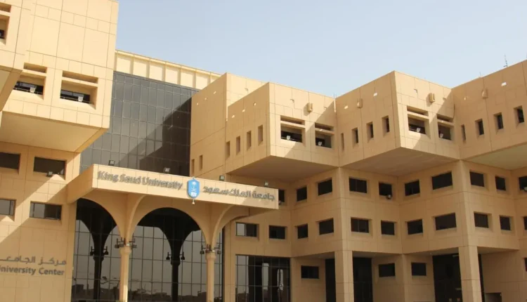 هل يوجد ترم صيفي في جامعة الملك سعود