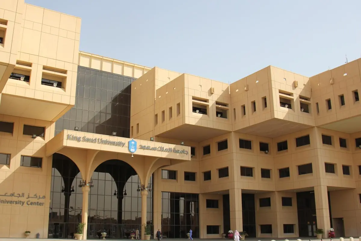هل يوجد ترم صيفي في جامعة الملك سعود