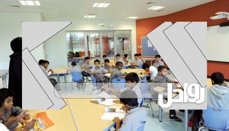 تسجيل أبناء الوافدين في المدارس الحكومية 2023