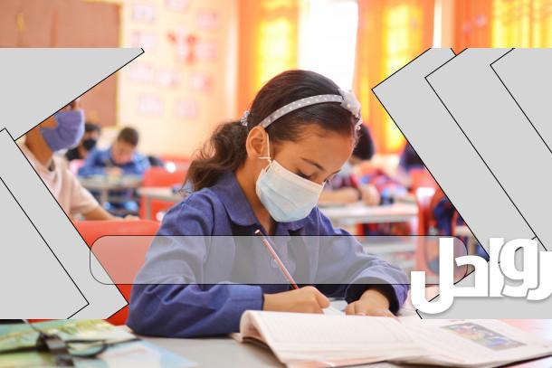 تسجيل أبناء الوافدين في المدارس الحكومية 2023