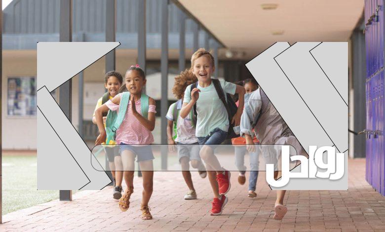 تسجيل أبناء الوافدين في المدارس الحكومية 2023
