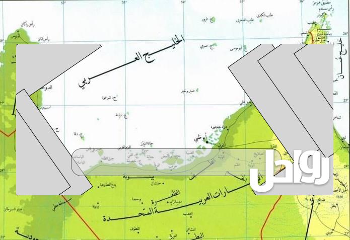 خريطة الامارات العربية المتحدة السبع بالتفصيل 1 خريطة الامارات العربية المتحدة السبع بالتفصيل