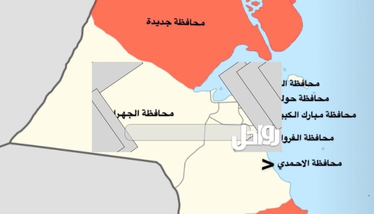خريطة الكويت بالتفصيل بجودة عالية