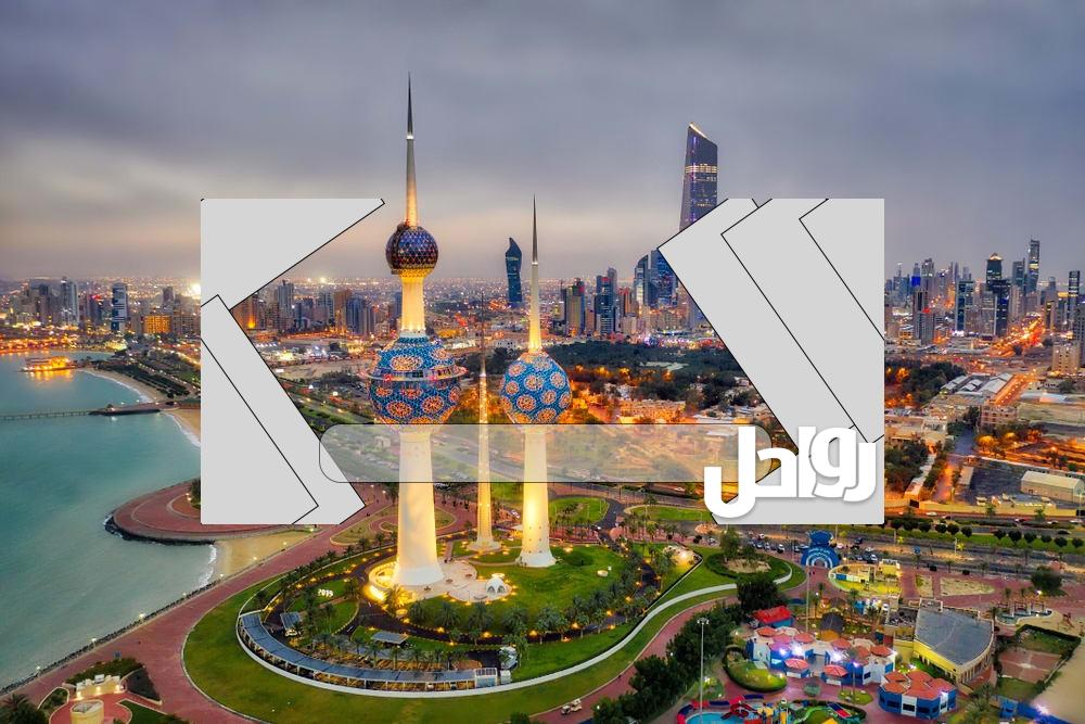خريطة الكويت بالتفصيل بجودة عالية 1 خريطة الكويت بالتفصيل بجودة عالية