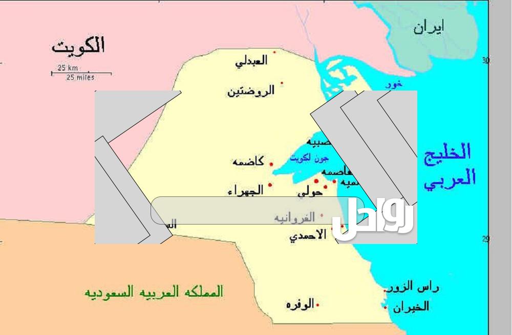 خريطة محافظات الكويت التفصيلية