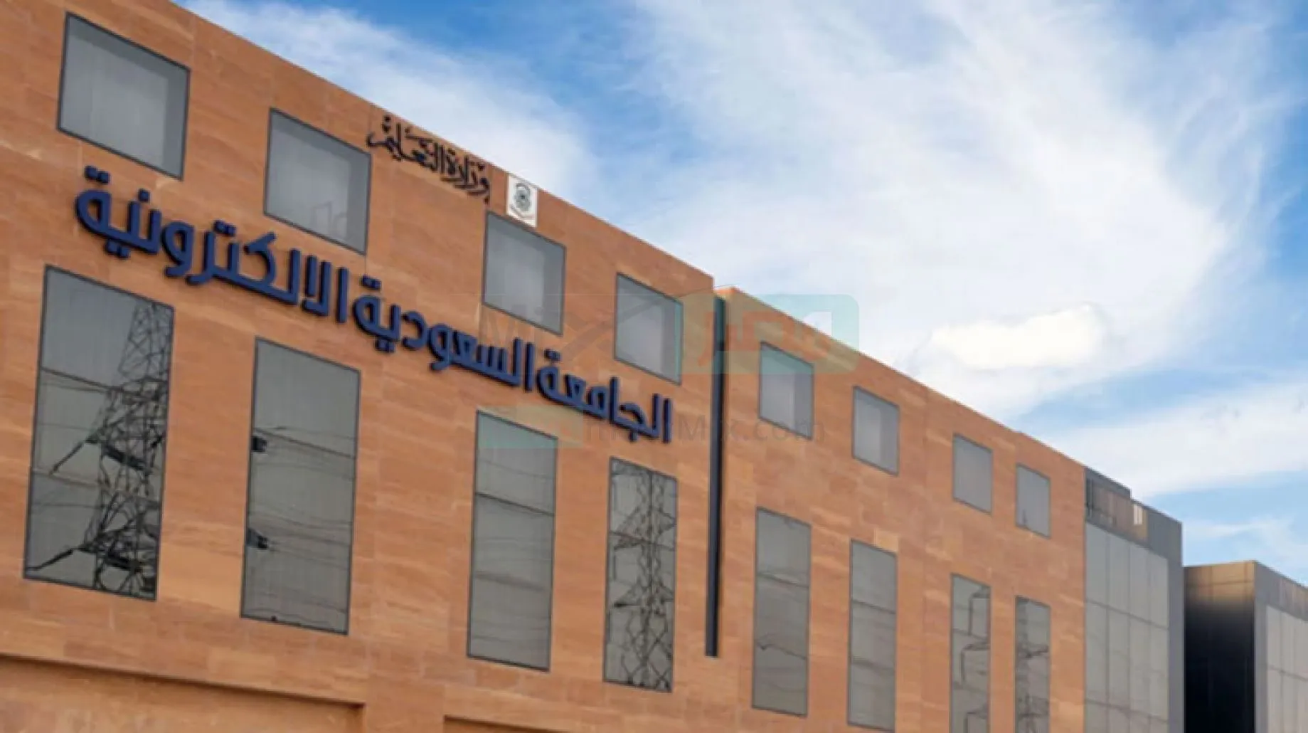 رابط التسجيل في الجامعة السعودية الالكترونية 1444 ونسب القبول