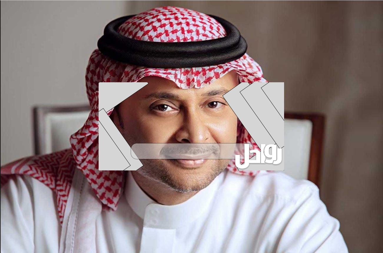 رابط شراء تذاكر حفلة عبدالمجيد عبدالله دبي 5 مايو 2023