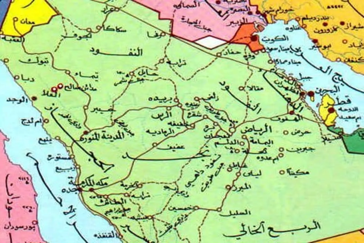 شجرة قبيلة ال مره قطر