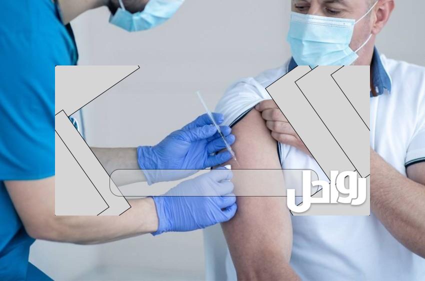 طريقة حجز موعد تطعيم الانفلونزا الكويت 2023 بالخطوات