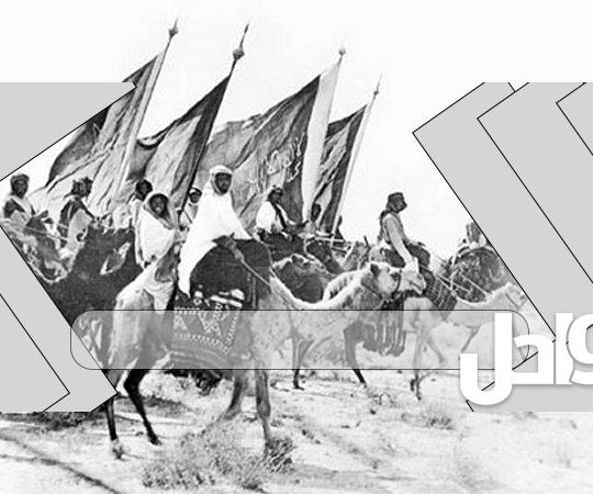عائلة المصباحي في جده وش يرجعون