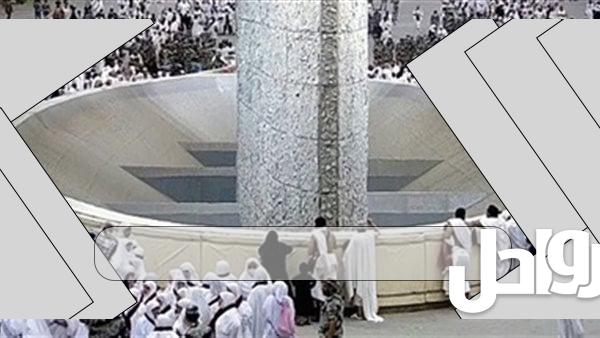 كم عدد الجمرات التي يرميها الحاج في يوم النحر