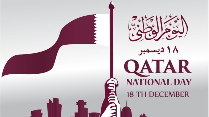 كم يوم على اليوم الوطني القطري 2023