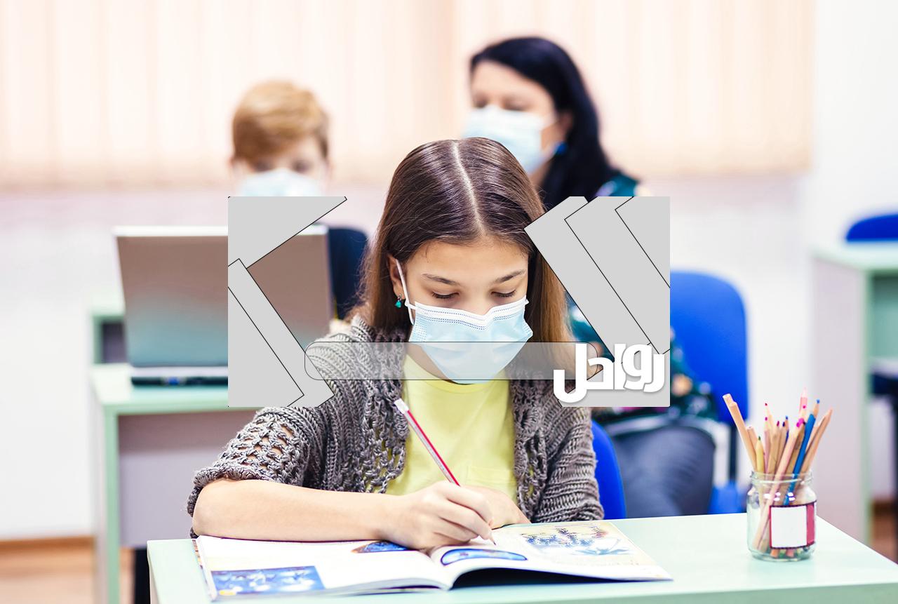 ما هو التعليم الهجين في الامارات