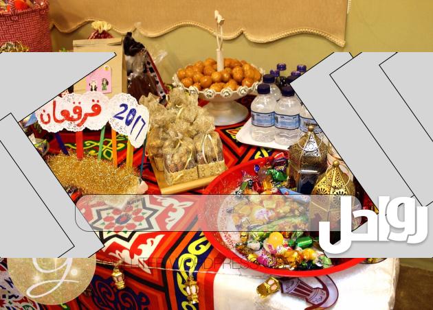 متى قرقيعان 2023 في الإمارات و الكويت