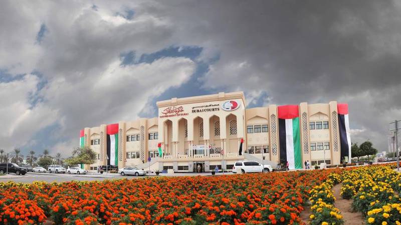 محاكم دبي الطلبات الذكية عبر الانترنت 2023