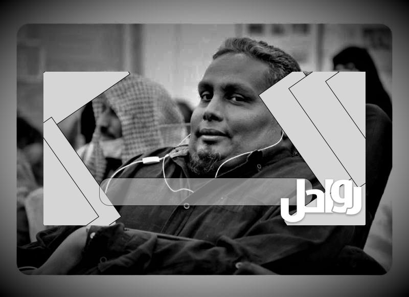 المعيدي وش يرجعون ، اصل عائلة المعيدي من اي قبيلة