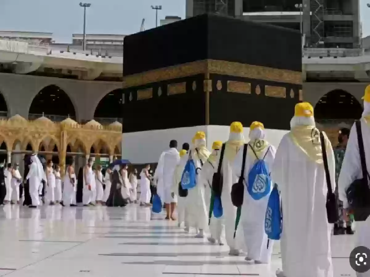 رابط وطريقة وشروط حجز الحج 2023