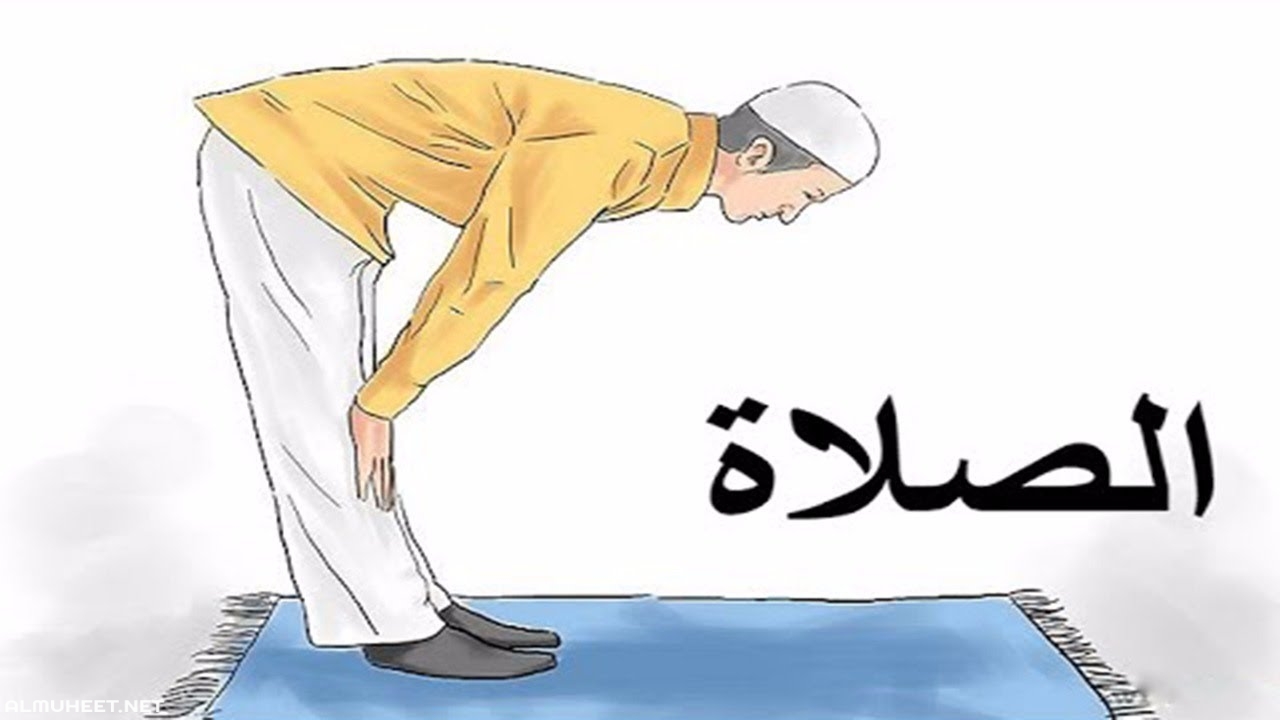 ما هي الاوقات المنهي عن الصلاة فيها