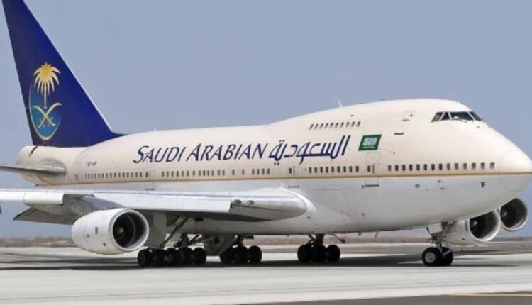 رابط وطريقة تعديل بيانات المسافر الخطوط السعودية 2023