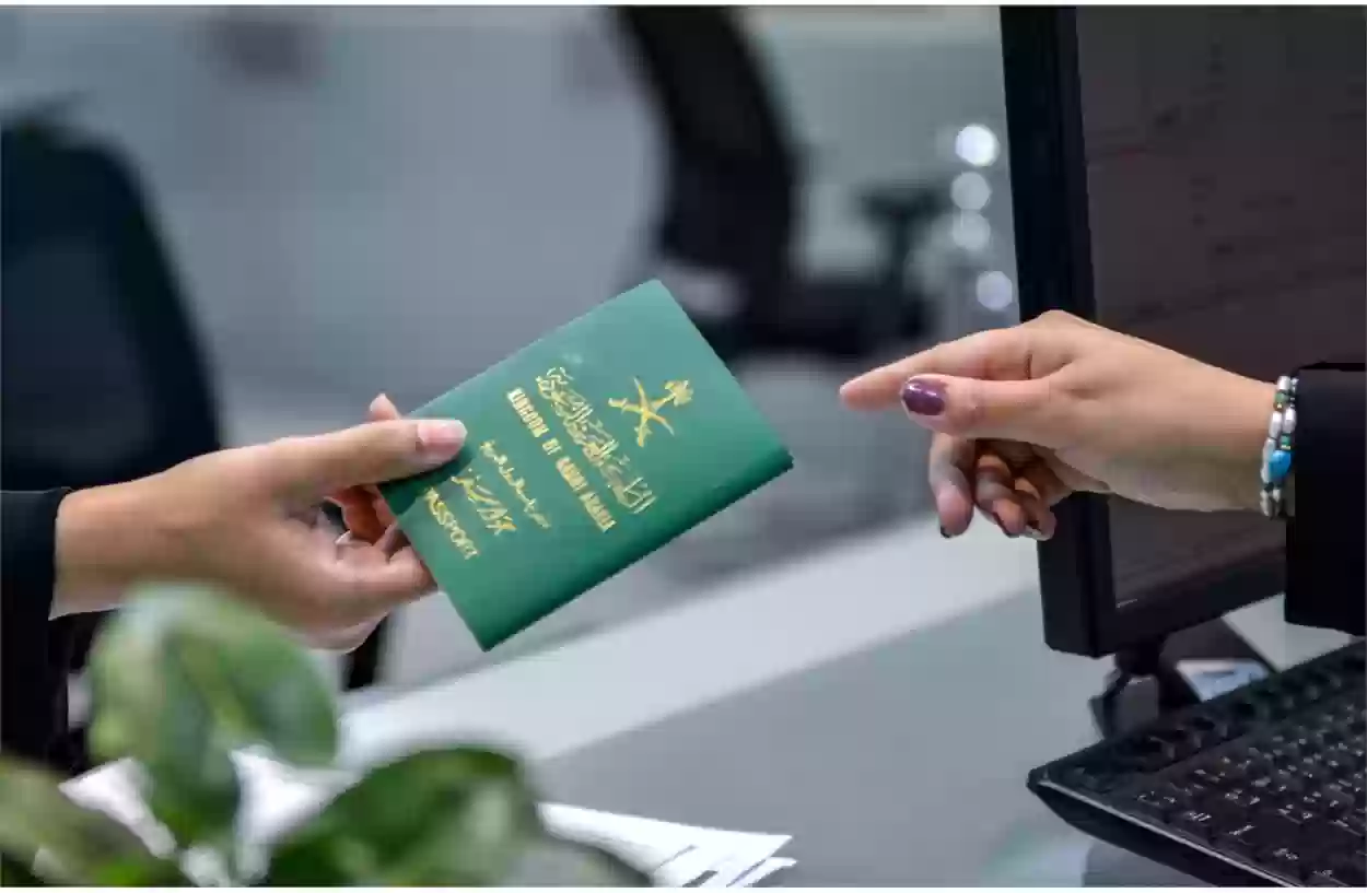 متى يفتح باب التجنيس في السعودية 1444 وشروط منحها 4 التجنيس في السعودية 1444