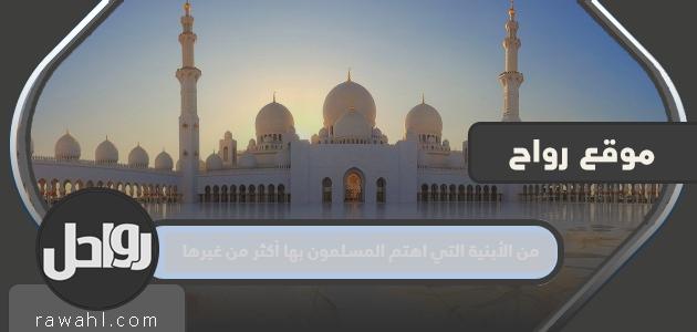 الصناعات التحويلية في المملكة مثل