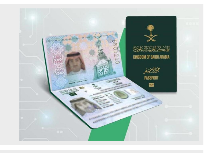 تجديد جواز السفر اليمني المنتهي