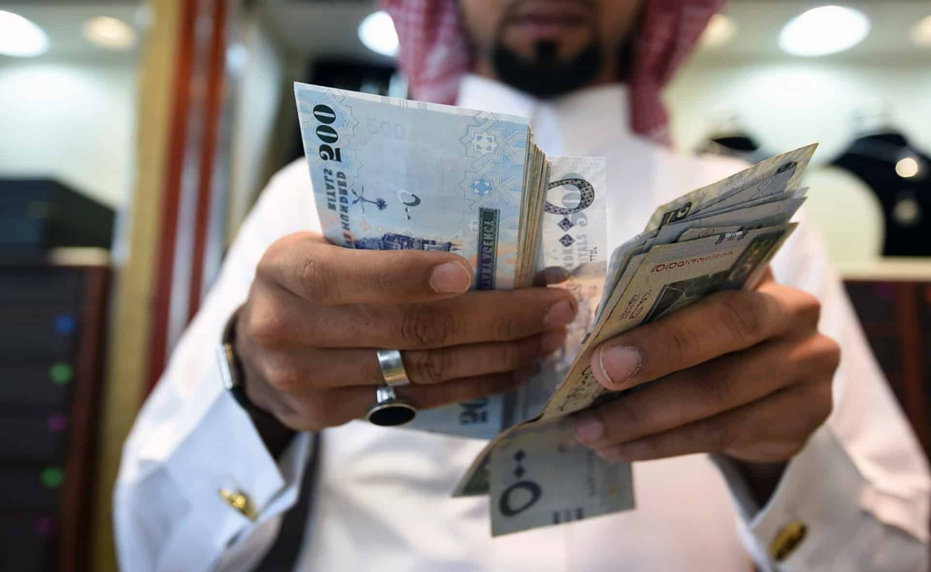 تجربتي مع قرض كنف لربات البيوت