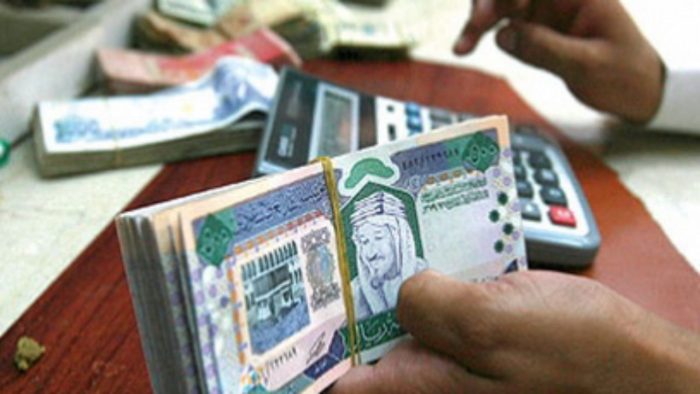 تجربتي مع قرض كنف لربات البيوت