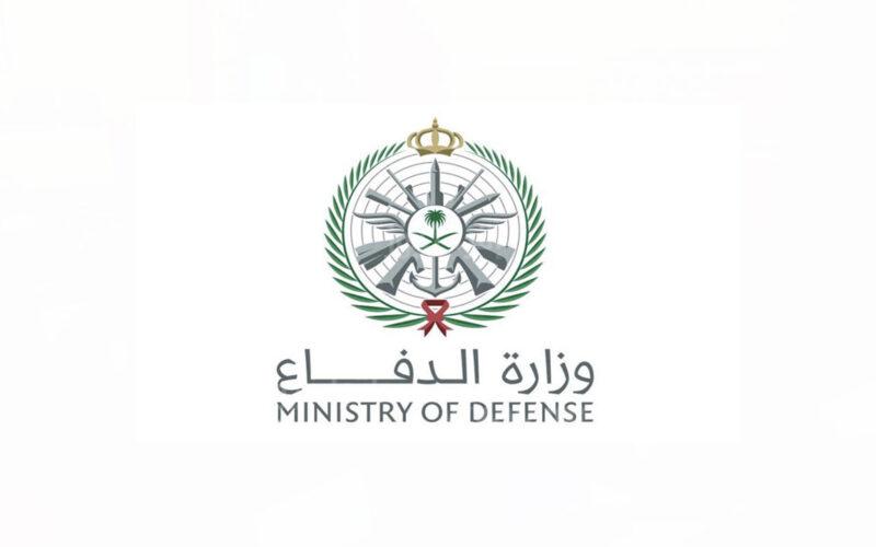 تسجيل الحج الإلكتروني السعودية 1444