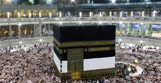 تقع مكة المكرمة على الخليج العربي