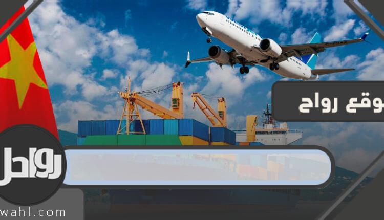  تكلفة الشحن من الصين الى الامارات