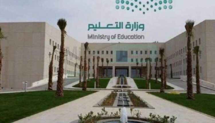 تواريخ اجازات الترم الثاني 1444