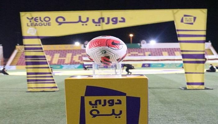 جدول ترتيب الدوري السعودي الدرجه الاولى 2023 3 جدول ترتيب الدوري السعودي الدرجه الاولى 2023
