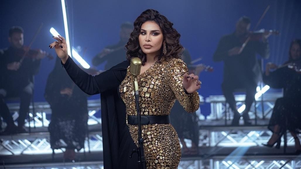 حجز تذاكر حفلة أحلام