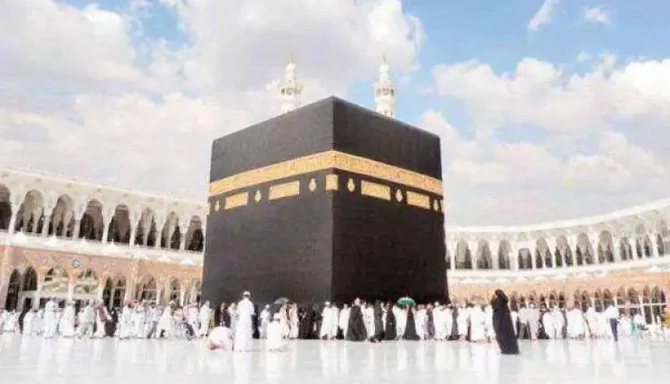 متى يبدا حجز حملات الحج المجانية 1444 ومتي ينتهي 1 حجز حملات الحج المجانية 1444