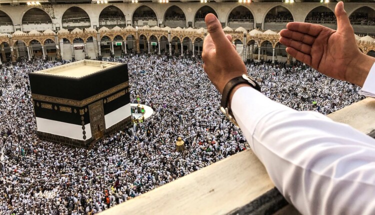 متى يبدا حجز حملات الحج المجانية 1444 ومتي ينتهي 3 حجز حملات الحج المجانية 1444