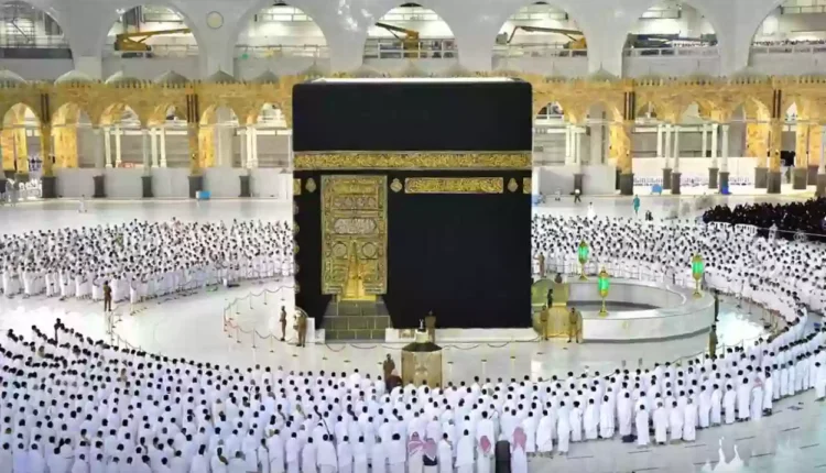 حجز حملات الحج المجانية 1444