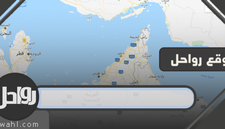 خريطة الإمارات السبع