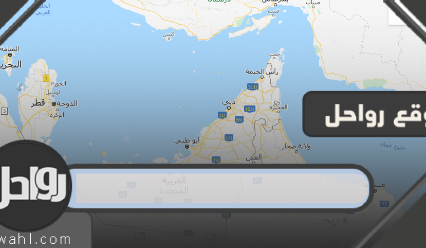 خريطة الإمارات السبع