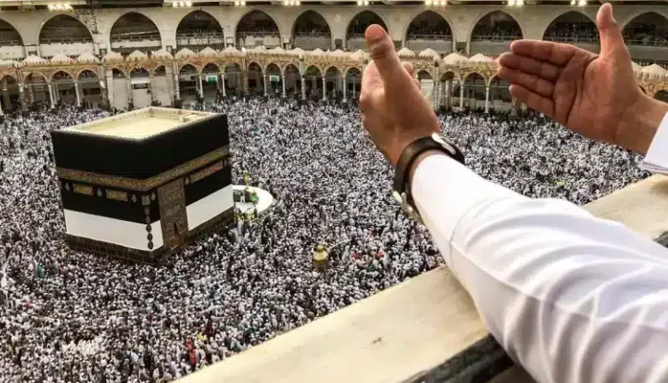 كيف احجز في حملة الراجحي 2023 بالخطوات ورابط الحجز